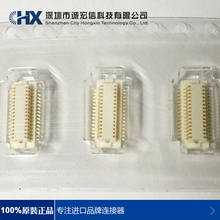 DF12C (3.0)-30DS-0.5V (81) 30P 0.5 milímetros placa-to-board original HRS conector comum 2024 - compre barato