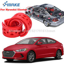 SmRKE-Amortiguador delantero/trasero para coche, amortiguador de alta calidad para Hyundai Elantra, amortiguador de potencia 2024 - compra barato