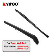 KAWOO Car Rear Wiper Blade Back Window Wipers Arm For Great Wall Peri Hatchback (2007 Onwards) 340mm Auto Windscreen Styling 2024 - buy cheap