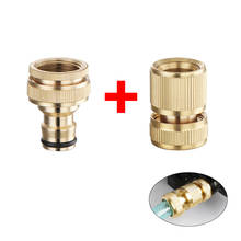 High Pressure Washer Copper Adapter Quick Connection Car Washing Machine Water Connector Garden Hose Pipe Fitting 2024 - buy cheap
