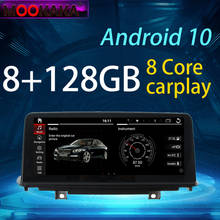 Автомобильный видео Радио Android Радио DVD плеер аудио мультимедиа для BMW X5/X6 2014-2018 НБТ GPS HD сенсорный Экран радио 2024 - купить недорого