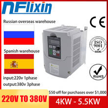 Frequency Converter For Motor 220V to 380V 5.5KW/4KW 3 Phase Input And Three Output 50hz/60hz AC Drive VFD Frequency Inverter 2024 - buy cheap