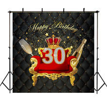 Happy 30th Birthday Backdrop Red Gold Crown Sofa Diamond Photography Background Stars Champagne Birthday Party Banner Backdrops 2024 - buy cheap