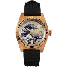 San Martin 62Mas Mens Diver Watches Men Automatic Watch Bronze Mechanical Wristwatch 200M Waterproof Kanagaw Full Luminous Dial 2024 - buy cheap