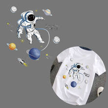 Термонаклейки для одежды, космос, астронавт, термонаклейки для одежды, для детей 2024 - купить недорого