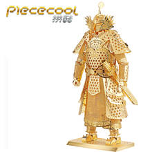 Kits de modelo de armadura de guerrero para niños, rompecabezas 3D de Metal, DIY, corte láser, ensamblaje, juguete, regalo 2024 - compra barato