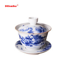 Синий и белый фарфоровый чайный сервиз gaiwan, чайный сервиз в китайском стиле, красивый чайник для путешествий, 180 мл 2024 - купить недорого
