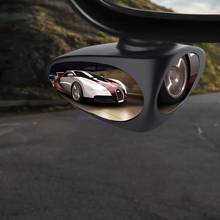 1 автомобиль 360 градусов выпуклое зеркало слепого пятна для Dodge Journey juvc/зарядное устройство/Дюранго/CBLIBER/SXT/DART 2024 - купить недорого