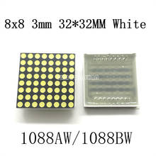 10pcs X 1088BW 1088AW 1088W LED Dot Matrix Display 8x8 3mm 32*32MM White Common Cathode/Common anode LED display 2024 - buy cheap