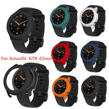 Soft Case Cover for Huami AMAZFIT GTR 42mm Replacement PC Watch Case Cover Shell Frame Protector In Stock 2024 - buy cheap