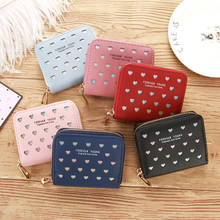 PU Leather Female Heart Hollow Out Purses Card Holder Wallet Fashion Woman Small Zipper Wallet  Coin Purse Women Short Wallets 2024 - buy cheap