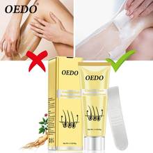 Powerful Permanent Hair Removal Cream Stop Hair Growth Inhibitor Removal TSLM2 2024 - buy cheap
