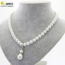 Fashion Charm 8mm Champagne South Sea Shell Pearl Necklace Women Girls Wedding Christmas Gifts DIY Jewelry Making Hand Made 18" 2024 - buy cheap