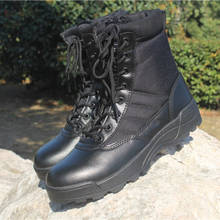 Botas táticas militares do exército para homens, calçados impermeáveis para caminhadas ao ar livre, botas de couro tático 2024 - compre barato