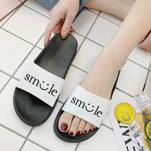 Smile Slippers Home slippers Fashion Shoes Summer Slippers Women Soft Flip Flops indoor slippers Zapatillas Mujer 2024 - buy cheap