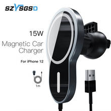 15W Wireless Car Magnetic Charger Airvent Mount Magnet Adsorbable Phone Car Holder For iphone 12 12Pro Max 12 mini fast charging 2024 - buy cheap