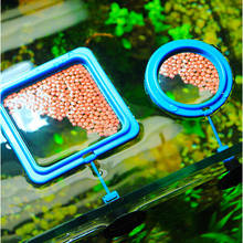 Aquarium Fish Tank Feeding Ring Feeder Circle Floating Station Food Tray Square/Round Keep Food In Area for Guppy Goldfish Betta 2024 - buy cheap