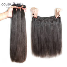 COVER QUEEN Onecut Hair-extensiones de pelo brasileño virgen, 100% humano pelo liso, 6-30, 32, 38, 40 pulgadas, 3 uds. 2023 - compra barato