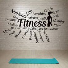 Inspirational Sports Gym Words Motivational Wall Decor Fitness Health Wall Decals  Club Vinyl Stickers Sport  Wallpaper WQ110 2024 - buy cheap