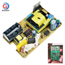 AC-DC Switching Power Supply Module 100-240V To 5V 2.5A DC Voltage Regulator Bare Board Repair 2500MA SMPS 110V 220V 2024 - buy cheap