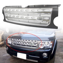 Discovery 3 Front Bumper Honey Comb Mesh Grille Grill For Land Rover LR3 L319 2005 2006 2007 2008 2009 ABS Car Accessories 2024 - buy cheap