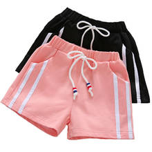 2022 Pink Striped Summer Girls Shorts Sports Black Cool Casual Girl Kids 1 2 3 4 5 6 7 8 Years Old Kids Clothes OKP194001 2024 - buy cheap