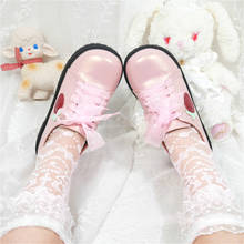 Zapatos Harujuku de Lolita para mujer, calzado Vintage bonito de encaje de fresa, zapatos Kawaii de princesa con tacón grueso de cabeza redonda, Cosplay 2024 - compra barato