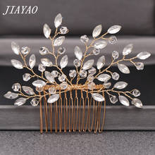 Rhinestone Hair Comb Hair Accessories For Women Hair Jewelry Elegant Rhinestone Wedding Hair Comb Bridal Head Jewelry 2024 - buy cheap