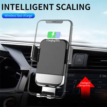 Carregador sem fio suporte do telefone do carro para o iphone 11 samsung s9 sensor infravermelho carregador rápido braçadeira automática suporte de telefone 2024 - compre barato