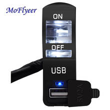 MoFlyeer Universal Multi-function Motorcycle 7/8" Handlebar Flashing Switch 2A USB Phone Charger LED Lamp Motorcycle Switches 2024 - buy cheap