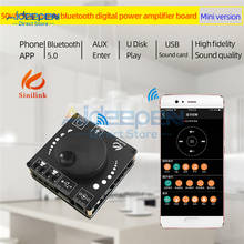 Placa amplificadora Digital de potencia de Audio inalámbrica, amplificador estéreo de 5,0 MM, AUX, USB, APP, AP50L, Bluetooth 3,5, 50WX2, 5V-24V de CC 2024 - compra barato