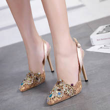 European And American Style Diamond Women's Summer after Empty High-Heel Thin Heeled Sandals 2024 - купить недорого