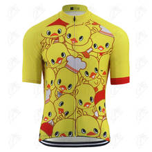 Cartoon duck funny cycling jersey men yellow bicycle clothes road bike clothing cool gear mountain Anti-sweat bicycing wear 2024 - buy cheap