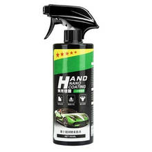 Agente de limpieza de cera para pintura de vehículos, pulverizador de revestimiento de coche a prueba de manchas, 300ML, nuevo FB 2024 - compra barato