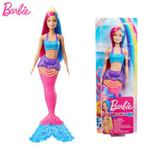 Bonecas barbie dreamtopia, vestido de sereia, roupas de fadas, princesa, bebê, brinquedo para meninas, brinquedo de boneca borboleta, presentes 2024 - compre barato