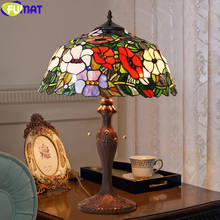 FUMAT Tiffany Style Rose Flower Stained Glass Table Lamp Pearl Morning Glory Desk Light 16 Inch Shade Home Decor LED Arts Lights 2024 - buy cheap