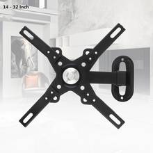 Universal 12KG Adjustable TV Wall Mount Bracket Flat Panel TV Frame Support 30 Degrees with Small Wrench for 14 - 32 Inch 2024 - buy cheap