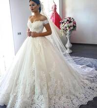 Vintage Lace Applique Ball Gown Wedding Dress Sweep Train Floral Wedding Dress Off-shoulder Robe De Mariée Tulle Bridal Gown 2024 - buy cheap