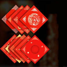 Papel vermelho de xuan para o festival chinês da primavera couplets papel de caligrafia 20 folhas de papel vermelho de traddtional chinês xuan rijstpapier 2024 - compre barato