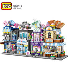 LOZ Mini Blocks Street Flower Shop Building Bricks for Kids Toy Small Wedding Store Model Children Educational Gifts 1645-1648 2024 - buy cheap