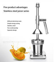 Stainless Steel hand press juicer squeezer citrus lemon orange pomegranate fruit juice extractor commercial or household 2024 - buy cheap