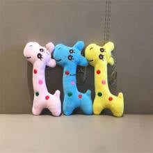 Little Mix Colors Giraffe Plush Toy , Stuffed Gift Key Chain Pendant Decoration Plush Toy 2024 - buy cheap