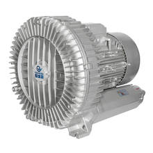 HG-120/180/250 de alta presión ventilador vórtex ventilador centrífugo industrial soplador potente aire vortex bomba de vacío de la bomba de aireador estanque peces 2024 - compra barato