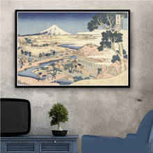 Kanagawa pintura a óleo para parede, poster artístico ondulado com impressão a óleo para parede, decoração para casa 2024 - compre barato