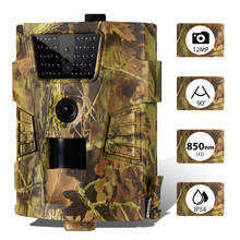 12MP Digital Wildlife Trail Camera Outdoor Waterproof Night View Hunting Camera with IR LEDs 2024 - buy cheap
