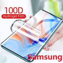 Гидрогелевая пленка для Samsung Galaxy M51, 5G, 2020, 5G, защитная пленка для экрана, не стекло 2024 - купить недорого