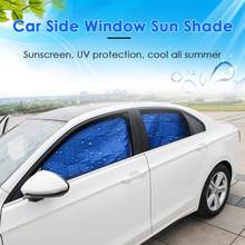 Car Sun Shade Summer Magnetic UV Protection Curtain Side Window Sun Visor Auto Styling Environmentally Friendly Sunshades Hot 2024 - buy cheap