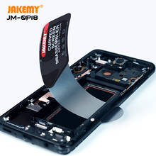 JAKEMY OP18 Curved Screen Disassemble Blade 0.1 mm Safe Disassembly Tool for Curved Screen Mobile Phone 2024 - buy cheap