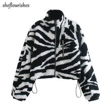 Casaco de inverno feminino de pele, jaqueta vintage casual de couro com gola alta, jaqueta zíper estampa zebra, casacos de pele sintética 2024 - compre barato