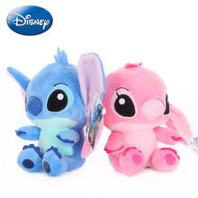 Disney-peluches de Lilo & Stitch para niños, de 20cm de dibujos animados muñecos de peluche, juguetes colgantes para bebés, regalo de cumpleaños para niñas 2024 - compra barato